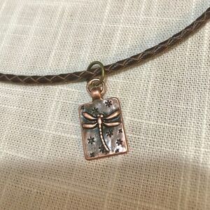 Dragonfly Copper Pendant Leather Necklace